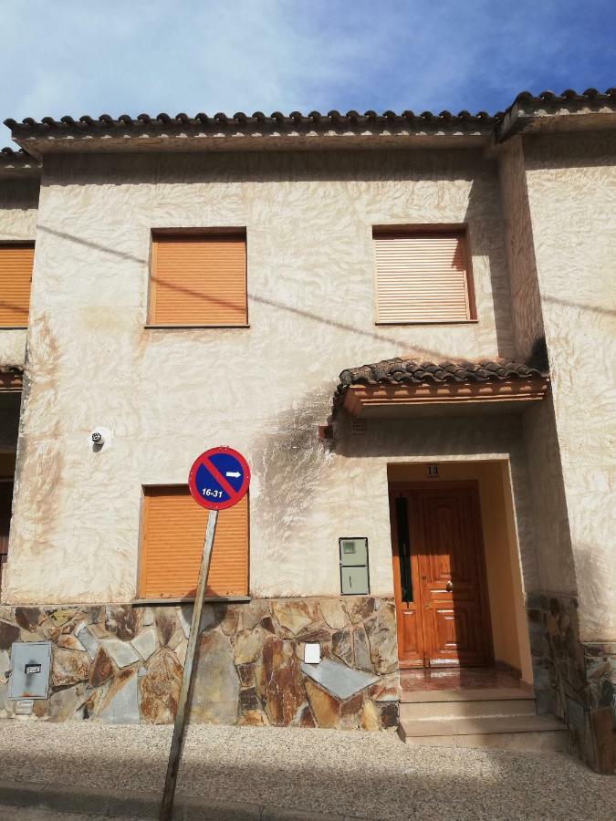 阿罗约弗里奥Casa Alicia别墅 外观 照片